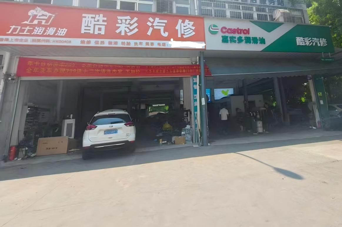 大同发动机
